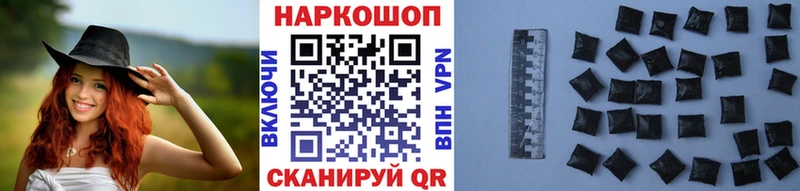 Купить Муром A-PVP  Амфетамин  ГАШИШ  Канабис  Кокаин  КЕТАМИН  Мефедрон 