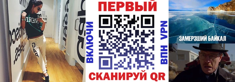 Амфетамин 97% Муром