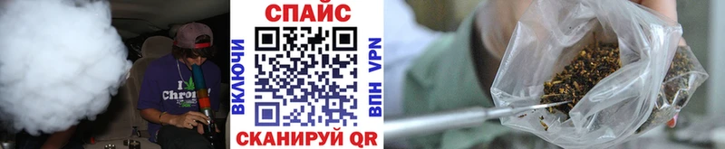 цены наркотик Муром Бутират бутик