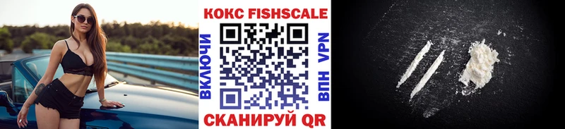 как найти наркотики  Муром  OMG tor  Cocaine 99% 