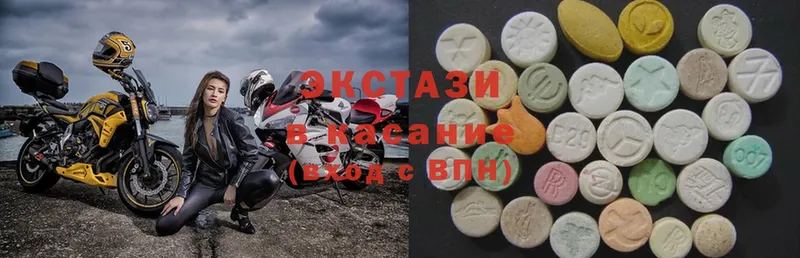 Ecstasy Дубай  продажа наркотиков  Муром 