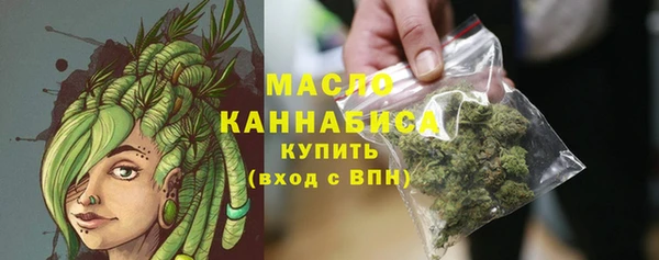 mdma Верхнеуральск