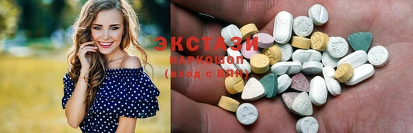 дурь Медвежьегорск