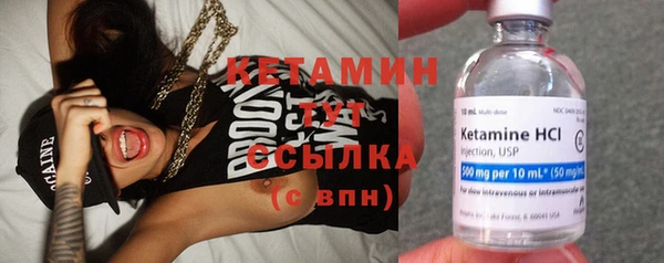 каннабис Мегион