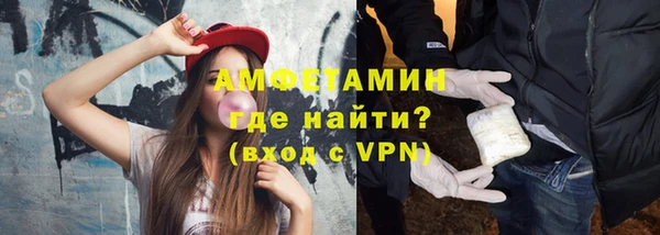 дурь Медвежьегорск