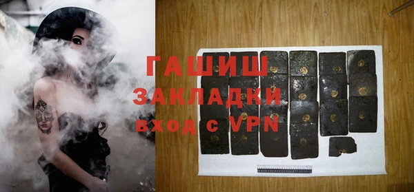 дурь Медвежьегорск