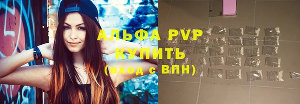 каннабис Мегион