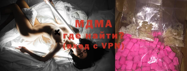 спайс Михайлов
