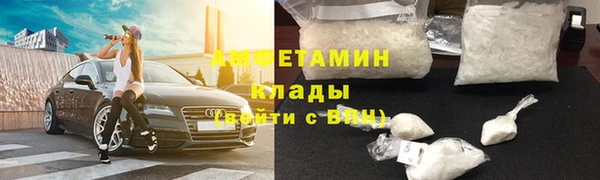 скорость mdpv Михайловка