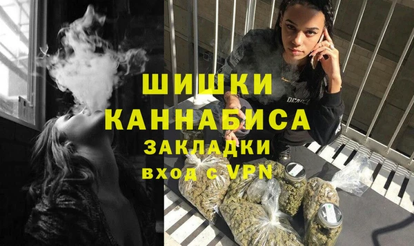 дурь Медвежьегорск