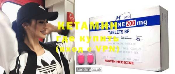 каннабис Мегион