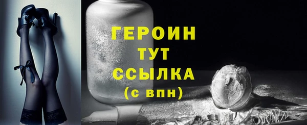 дурь Медвежьегорск