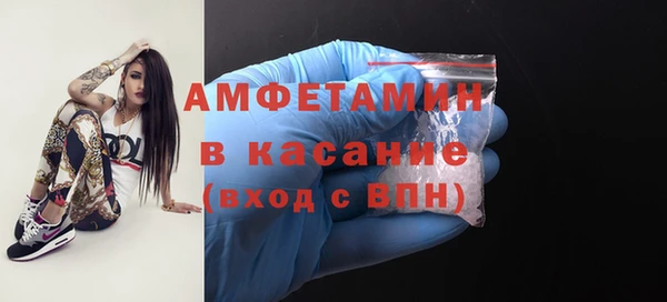 дурь Медвежьегорск