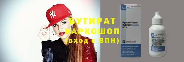 спайс Михайлов
