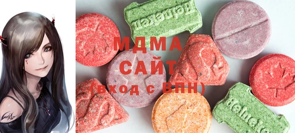 дурь Медвежьегорск