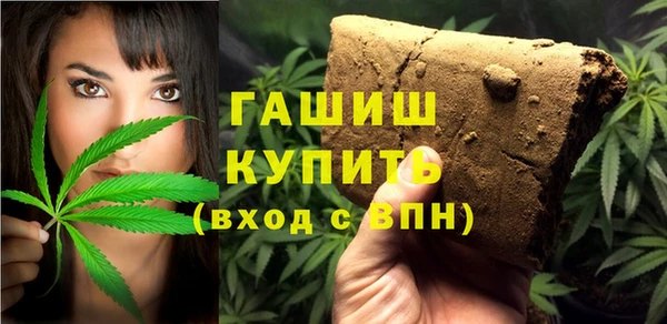 скорость mdpv Михайловка