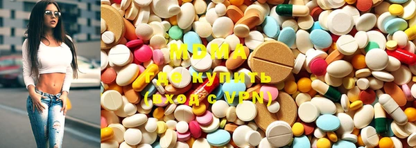 каннабис Мегион