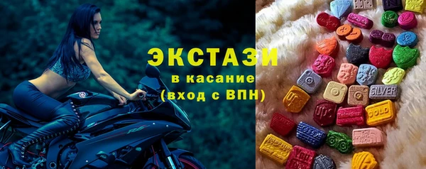 дурь Медвежьегорск
