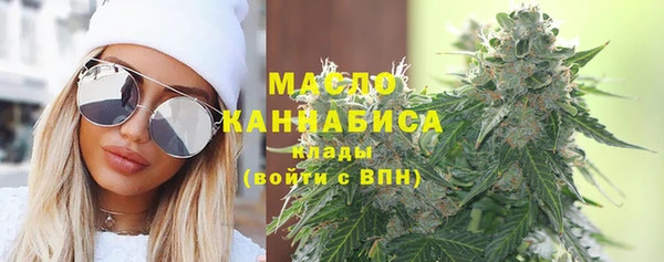 mdma Верхнеуральск