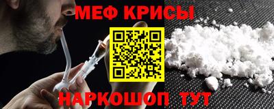 каннабис Кингисепп