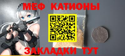 дживик Кимры