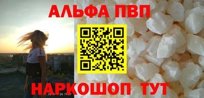 твердый Кинель