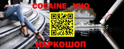 каннабис Кингисепп