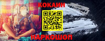 каннабис Кингисепп