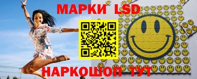 дживик Кимры