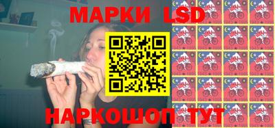 каннабис Кингисепп