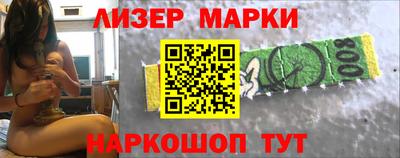 дживик Кимры