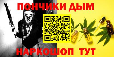 твердый Кинель