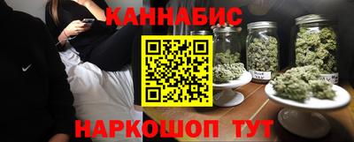дживик Кимры