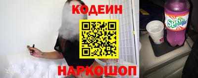 твердый Кинель