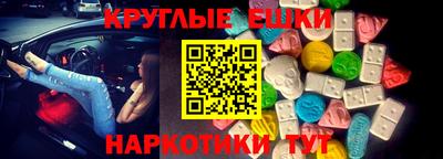 каннабис Кингисепп