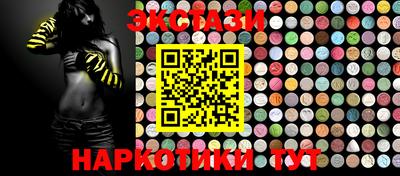 дживик Кимры