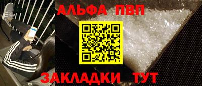 дживик Кимры