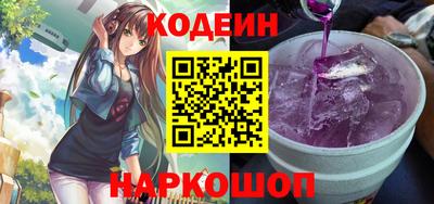каннабис Кингисепп