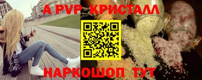 дживик Кимры