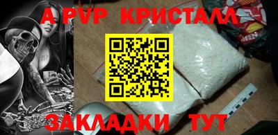 твердый Кинель