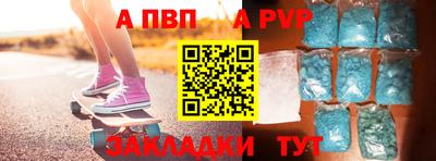 дживик Кимры