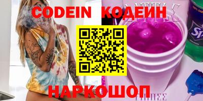 дживик Кимры