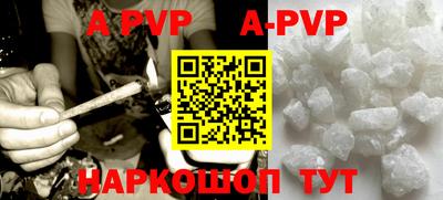 дживик Кимры