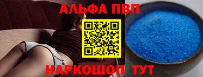 каннабис Кингисепп