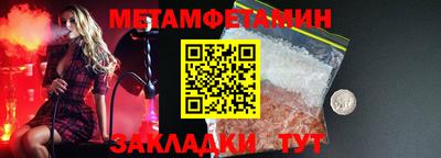 каннабис Кингисепп