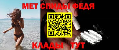 дживик Кимры