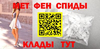 дживик Кимры