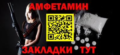 гашишное масло Краснодар