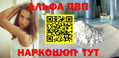 дживик Кимры