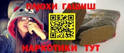 твердый Кинель